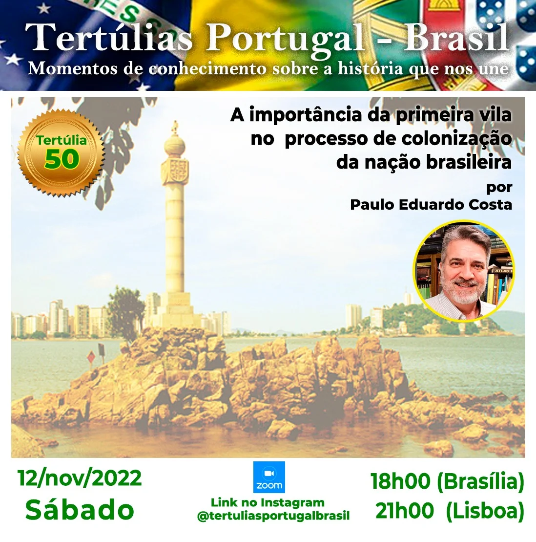 15ª Tertúlia Portugal – Brasil – Ecoamazônia